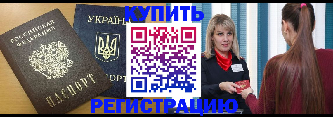 форма 3 в Мценске