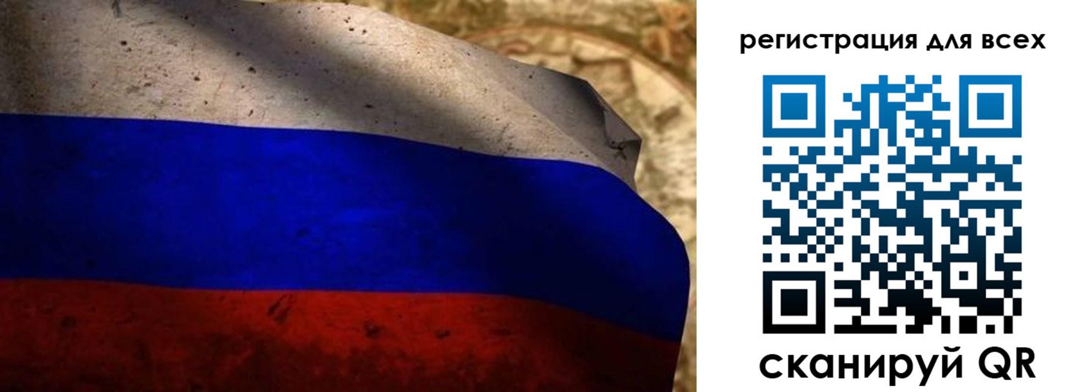 временная регистрация адрес в Мценске