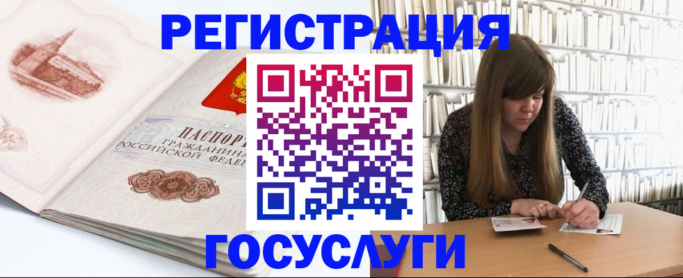 форма 3 в Мценске